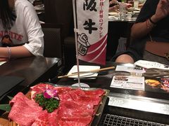 -俺的焼肉(銀座9丁目店)