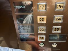 -香蜜轩·粤菜·宴会(世界之窗店)