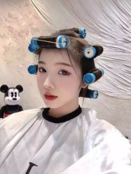 -AYO SALON