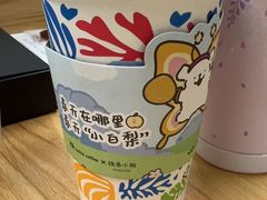 -瑞幸咖啡(卓越前海INTOWN店)