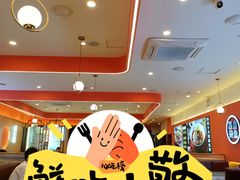 -巫山烤全鱼(佳运广场店)