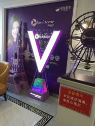 -丽都整形美容医院·全国连锁旗舰店