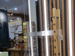 -霸王茶姬(正佳广场店)
