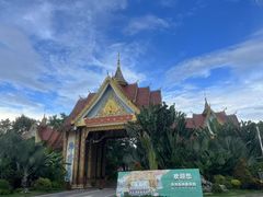-西双版纳傣族园