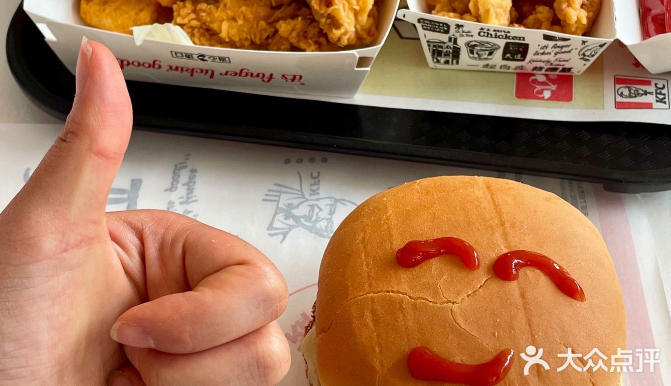 任意周日疯狂拼套餐就可以抽马尔代夫7天5夜双人豪华海岛游！