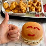 任意周日疯狂拼套餐就可以抽马尔代夫7天5夜双人豪华海岛游！