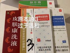 -首都儿科研究所附属儿童医院