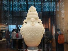 -北京工艺美术博物馆