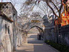 -大槐树寻根祭祖园