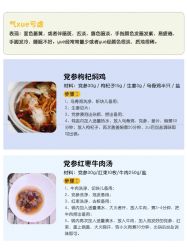 点击看大图 -杭州贝瑞斯美华妇儿医院·早孕·产检·儿科