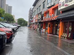 -汉城烤肉(华山路店)