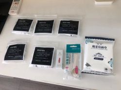 -处女座·MISS VIRGO·半永久纹眉野生眉