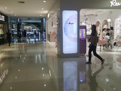 -金光华广场