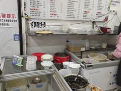 -李氏凉糕(中心街店)