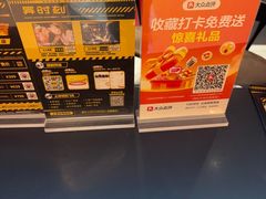 -Xcape异时刻密室逃脱魔法互动(瑞虹天地太阳宫店)