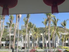 -半山半岛洲际度假酒店·观海廊