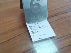 -皖北羊肉汤牛肉汤