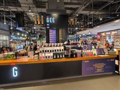 -Gee Coffee Roasters(万象天地店)