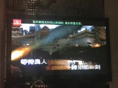 -蓝尊量贩(黄河路店)