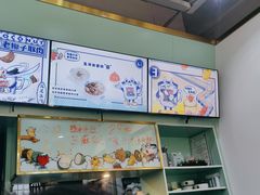 -糖潮糖水铺(省府店)