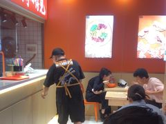 -超享乐剁椒面(合生汇店)