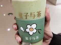 -叶子与茶(苏宁广场店)