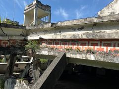 -四川汶川特大地震漩口中学遗址