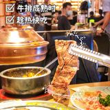高性价比韩式碳火烤肉‼️肉食爱好者停不下来的宝藏小店～