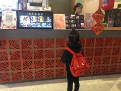 -熊姬手作茶物(汇金谷店)