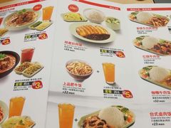 菜单-李先生牛肉面大王(上海站南广场店)