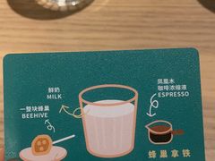 -默迹咖啡馆