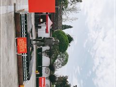 -聂荣臻元帅故居