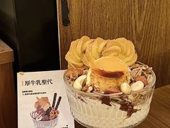 -CURRY YA 熟成咖哩專門店(深圳湾万象城店)