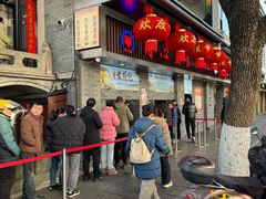 -同心楼(解放北路店)