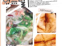 -大众跷脚牛肉馆·非遗传承单位(峨眉山店)