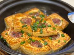 -北海渔村酒楼·粤菜海鲜点心(新华店)