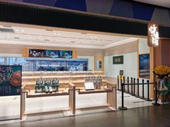 -泸溪河桃酥(欧尚店)