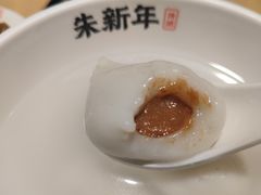 -朱新年·苏式汤团·面点(北寺塔店)