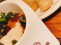 -氿熹干锅•牛蛙•烤鱼(印象城店)
