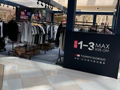 -光启城时尚购物中心