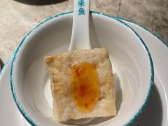 香煎鱼饼-淘米捞·米汤脆鲩鱼火锅(福田皇岗店)
