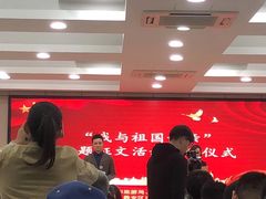 -上海市静安区图书馆(新闸路馆)