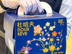-杜哈夫DOUX RÊVE·生日蛋糕(日月光店)