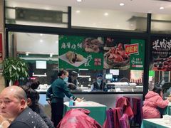 大堂-紫光园(燕郊总店)