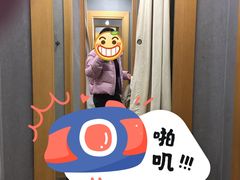 -鹿岛生活(熙地港店)