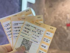 -卢米埃影城(合生广场IMAX店)