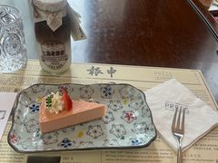 -THE PRESS(申报馆店)