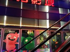 -搜秀影城