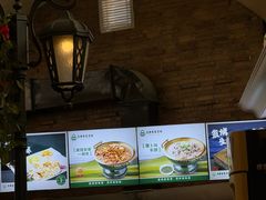 -直隶安家罩饼(复兴路店)