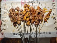 -高鸽子锦州烧烤63年(海阳路店)